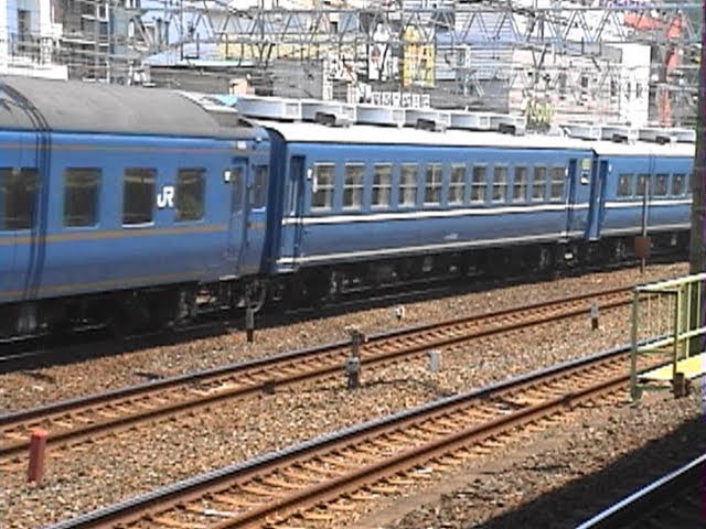 トワイライトエクスプレス、終点大阪へラストスパート！ - YouTube
