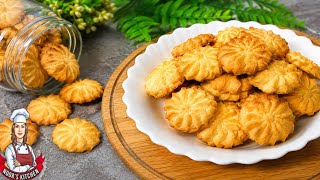 4 Ingredient Butter Cookie Crunch super easy to make| Recipe By kitchen With Noor 