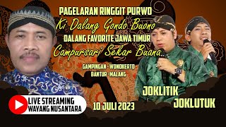 🔴 LIVE WAYANG KULIT BERSAMA DALANG KONDANG JAWA TIMUR KI GONDO BUONO (GOTHO) 'WAHYU PURBO KAYUN'