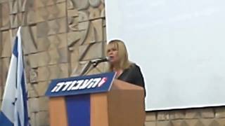 Play video: על ההישרדות של נתניהו מול ההישרדות של ישראל - ד"ר אורית גלילי-צוקר