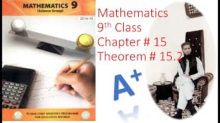 9th class mathematics chapter  15 theorem  15.2 | theorem 15.2 | Pythagoras theorem converse