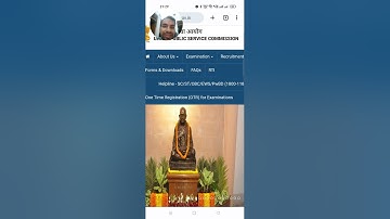 HOW TO CHECK CDS MARKS ??| UPSC CDS | #upsc