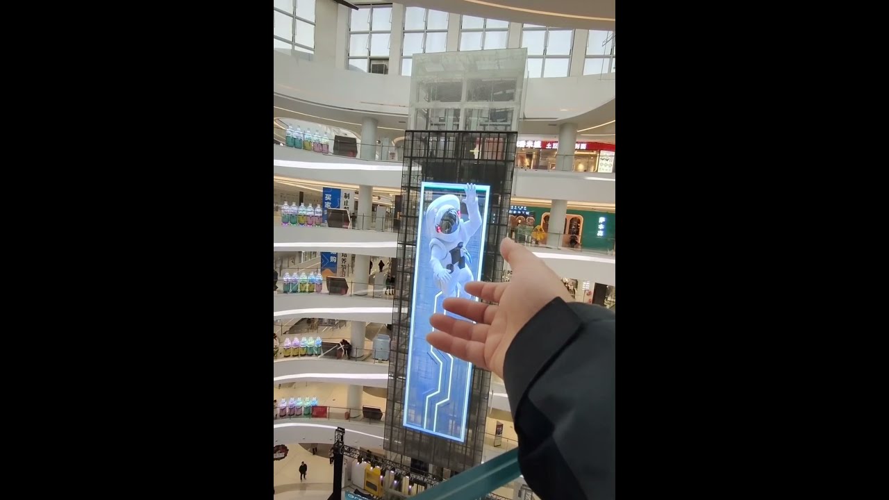 AmazingChina 7 Level Shopping Mall With 3D Billboard