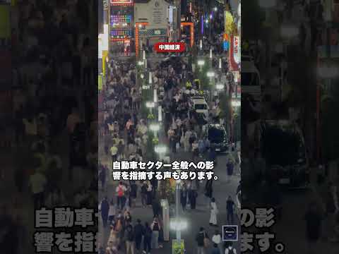 AInomics Japan