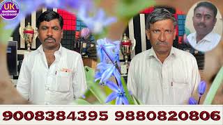 Veerabadra Bajanapada Matoli