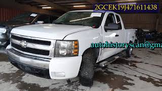2GCEK19J471611438 Chevrolet Silverado 1500 2007
