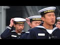 Japan Training Squadron