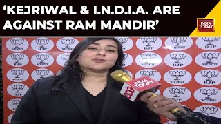 BJP Leader Bansuri Swaraj Hit On Arvind Kejriwal On Recitation Of Sunderkand