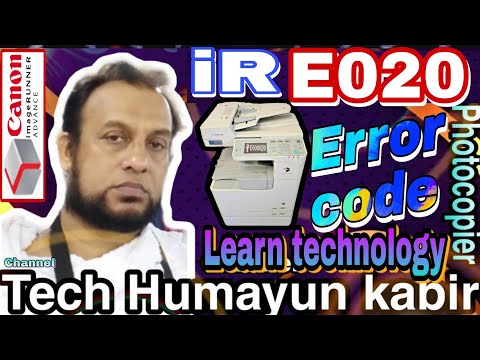 How to fix error code E020 in Canon iR Content IR 2520  2525 2530 2535 2545 #canon #subscribe