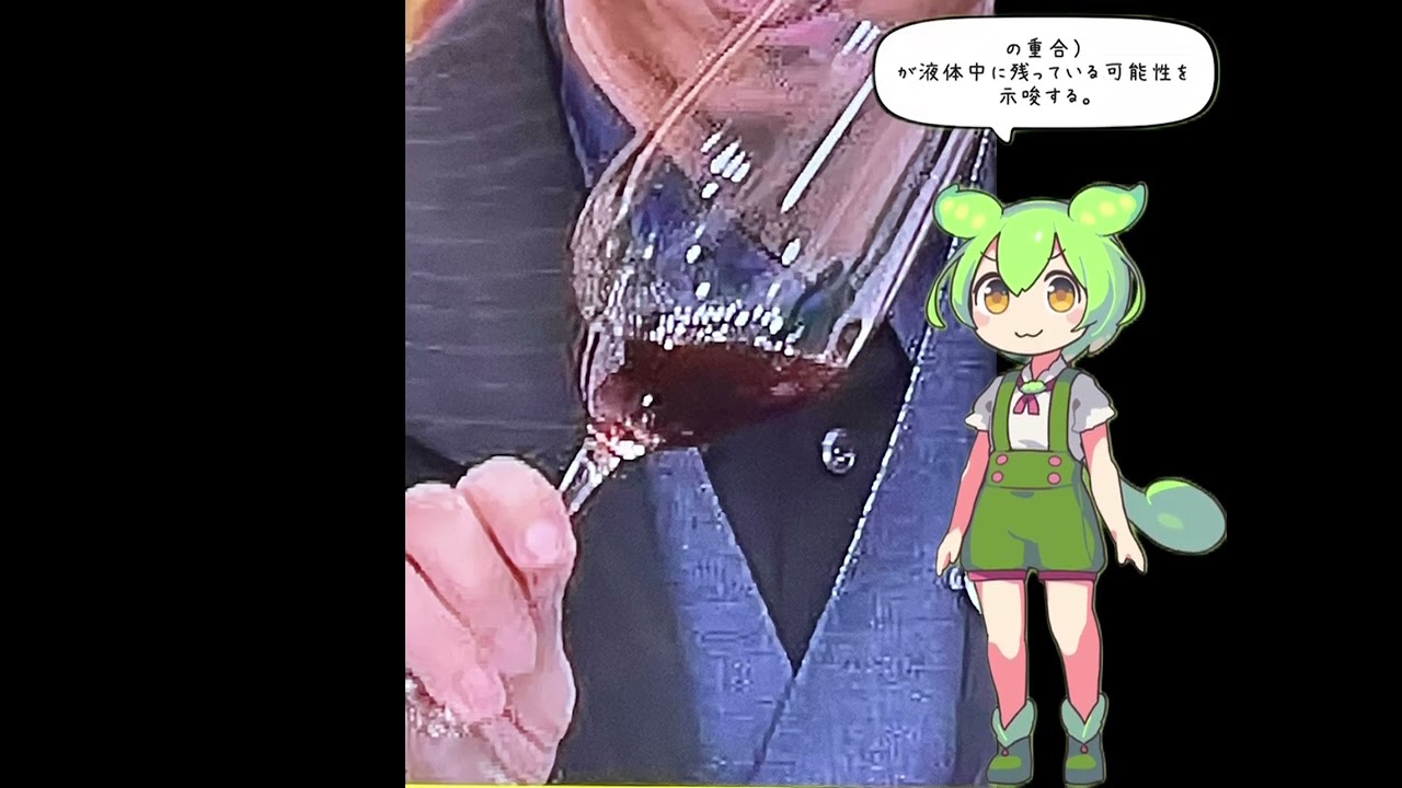 格付けチェック2026 ラミッション・オーブリオン1947を考察する。