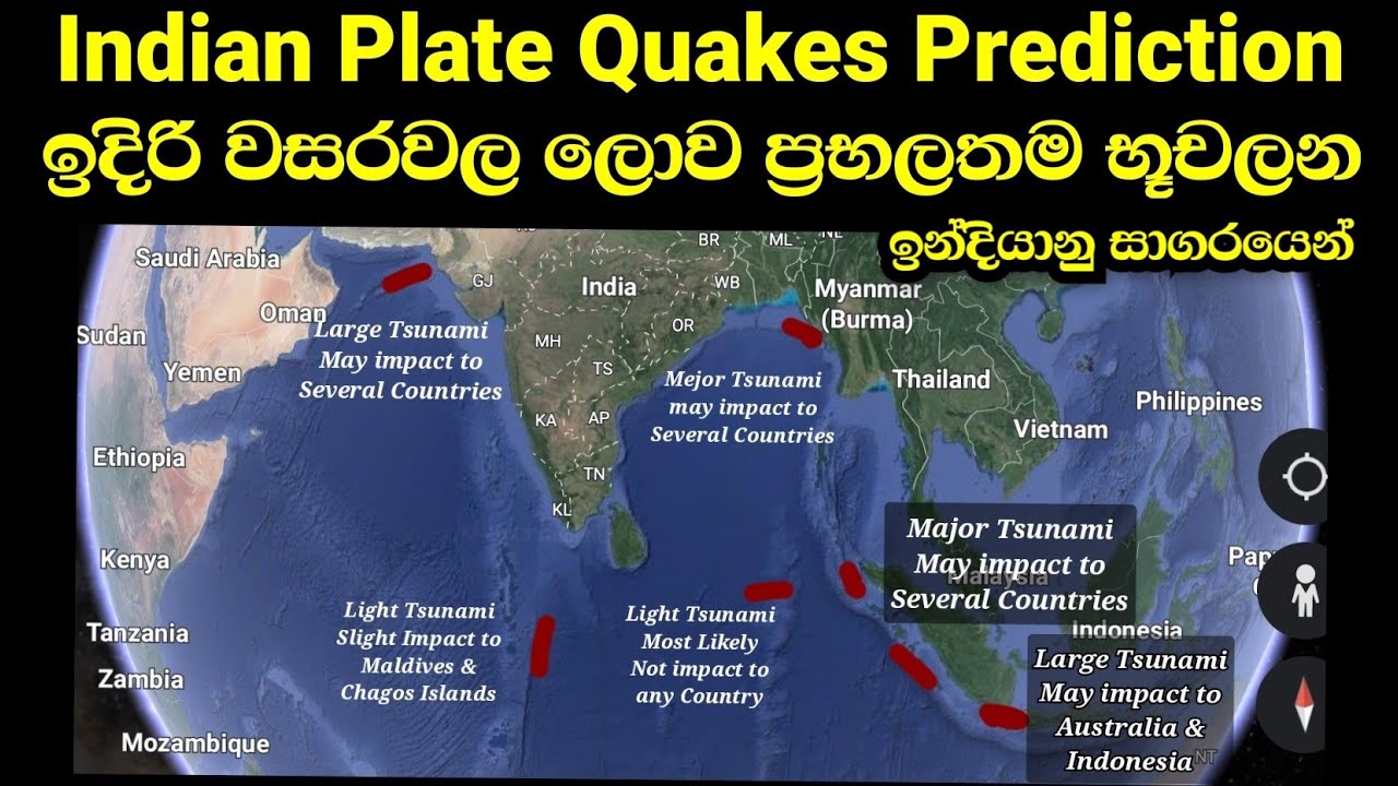 Warning Java & Iran, Earthquake Prediction 5th june update, Indian ...