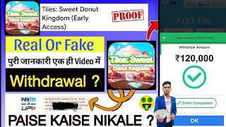 Tiles sweet donut Kingdom se paise kaise nikale | Tiles sweet donut Kingdom | real or fake |withdraw screenshot 5