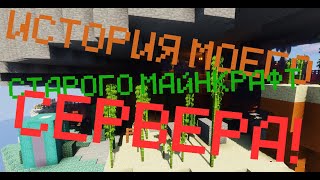 :     !