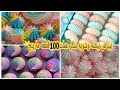 بكوبايه سكر وبيضه عملت اكتر من100قطعه مارينج اللذيذه بتاعت زمان في5دقائق اعمليها ببلاش بمكونين