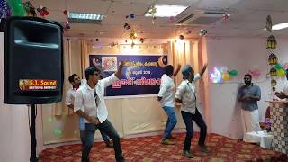 Th Sparsham Eid 2018