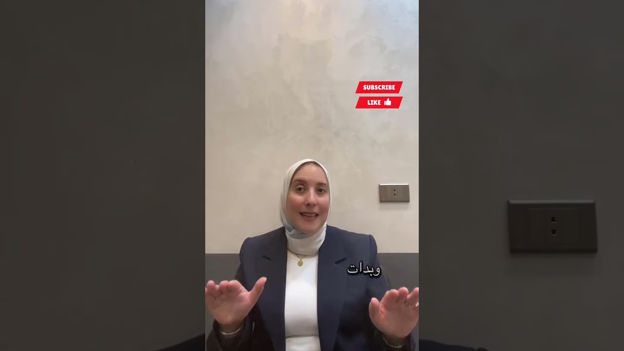 ازاي تغير طريقة تفكيرك وتغير حياتك؟