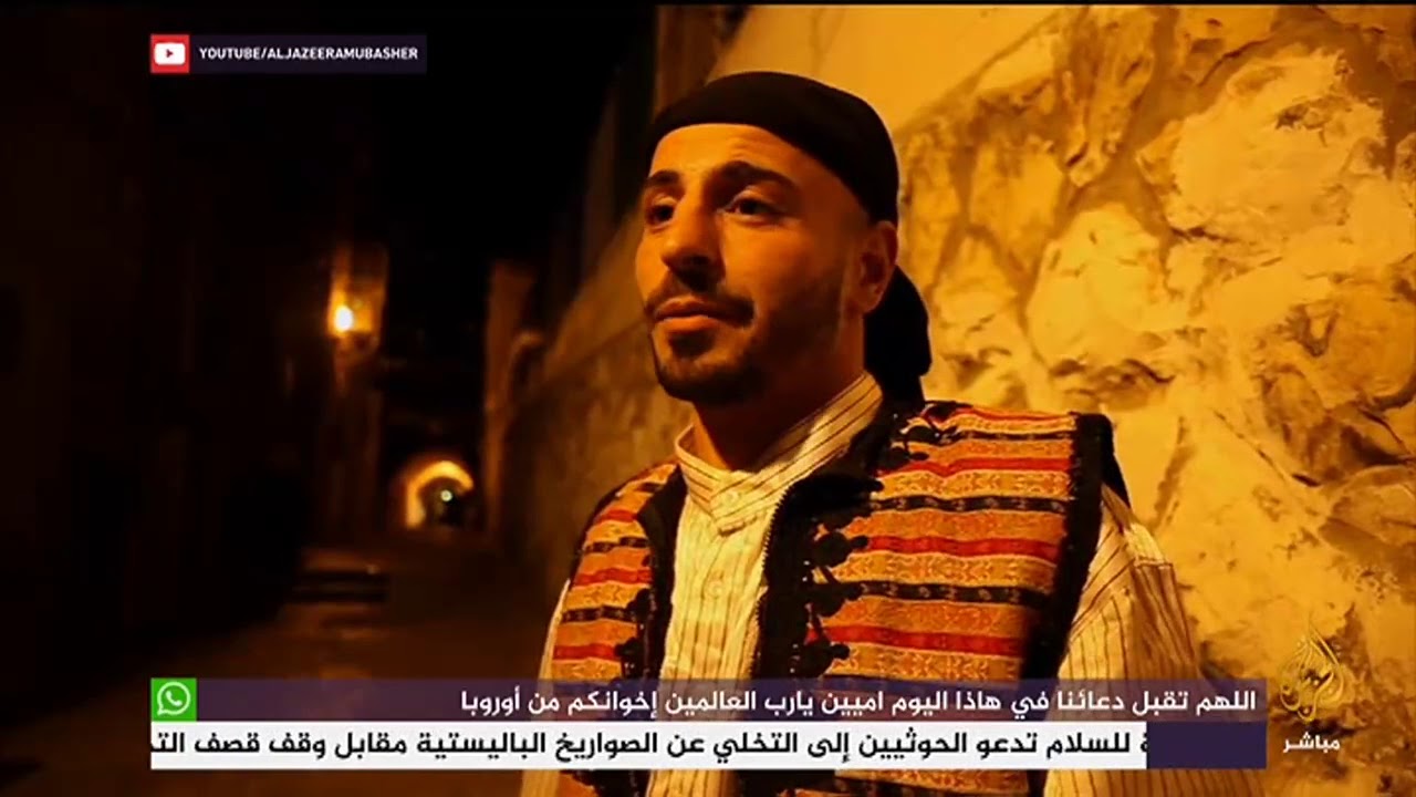 حكاية .. محمد حجاج مسحراتي القدس