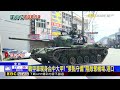 漢光42！海龍離島「滲透殲敵」 國軍台灣「防禦阻敵」@newsebc