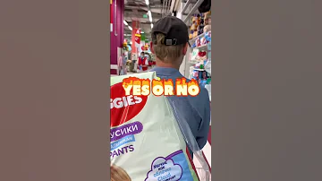 TikTok Trends 2022: YesOrNo-MEN’S BRIEFS OR DIAPERS HUGGIES | Да или нет-Трусы или памперсы Huggies?