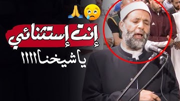 السورة المنجية من عذاب القبر || أخفض صوت ضجيج العالم و أرفع صوت القرأن...سورة "الملك" كاملة
