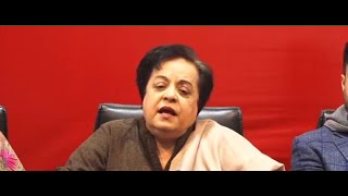 LIVE | Dr. Shireen Mazari Press Conference | Islamabad | 25 Jan 2023