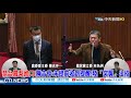 【中天互動精華】20210226 大陸出手了!台灣會變下一個澳洲?陳吉仲說話了...