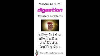 Mantra To Cure Digestion Problem