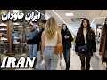 Iran’s Broken Normal Life 🇮🇷 What Are People Holding Onto These Days?