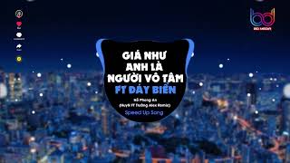 (Speed Up) Giá Như Anh Là Người Vô Tâm Ft Đáy Biển Remix 🍑 Cho Anh Một Lý Do Remix Hot Tiktok