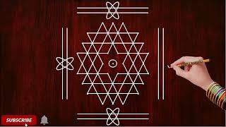 Aishwarya Rangoli kolam | Laxmi Pooja Rangoli | Pooja Room Kolam रंगोली | Festival Rangoli | கோலம்
