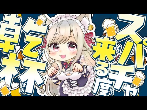 video thumb
