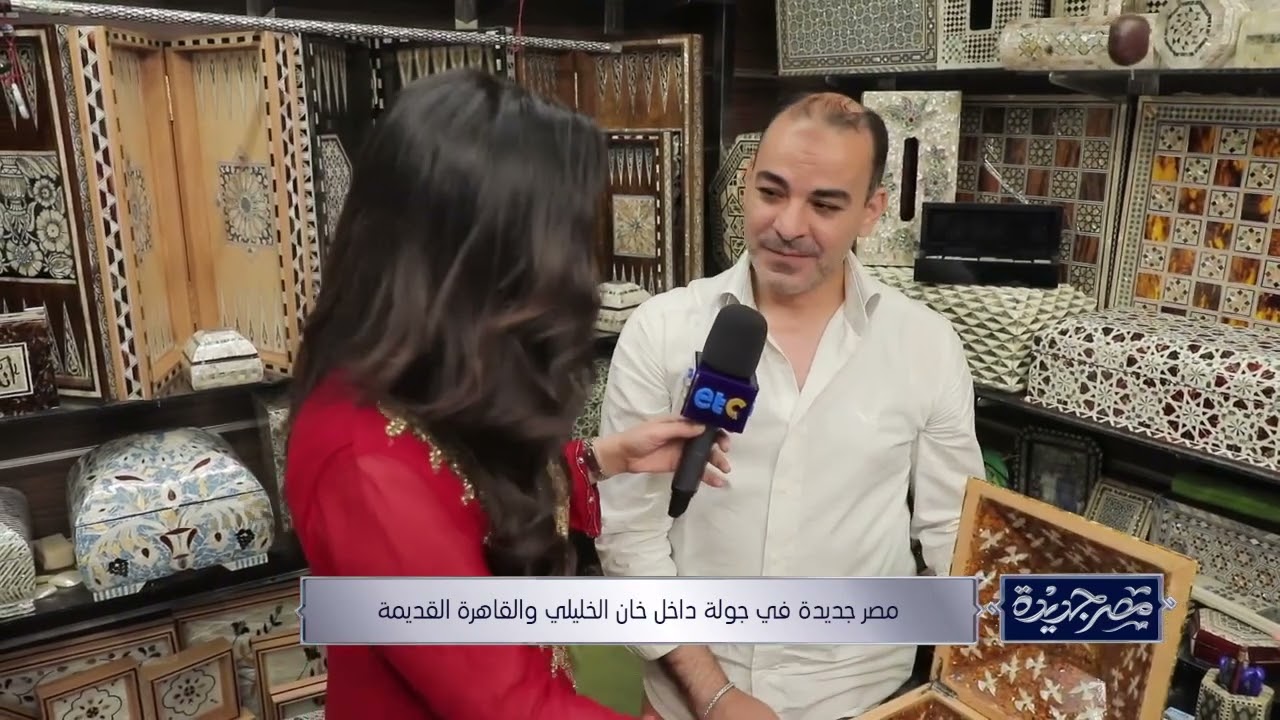 صناعة بمجرد ما تشوفها تغرق في سحر تفاصيلها ورسوماتها المبهرة