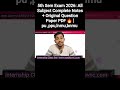 5th Sem Exam 2026,: All Subject Complete Notes + Original Question #shortvideo #youtubeshorts #5thse
