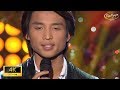 Đêm Buồn Tỉnh Lẻ - ĐAN NGUYÊN [MV 4K Official]