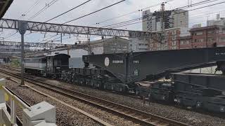 Ef65 2060+ヨ+シキ+コキ4B