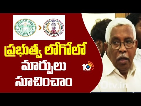 Prof Kodandaram On State Decade Celebrations | రాష్ట్ర దశాబ్ది వేడుకలపై ప్రొఫెసర్ కోదండరాం | 10TV - 10TVNEWSTELUGU