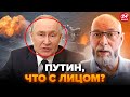 ⚡️ВСУ ВЗОРВАЛИ корабль РФ! Смотрите, что БЫЛО НА БОРТУ. Даже ЖДАНОВ не мог скрыть УДИВЛЕНИЕ