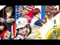 Yoshiki ezaki x bleecker chrome  i can fly  new prince of tennis u17 world cup op  full