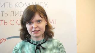 Светлана - студентка психологической магистратуры об интенсиве обучения DISC и Мотиваторы Светлана - студентка психологической магистратуры об интенсиве обучения DISC и Мотиваторы