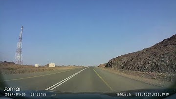 سورة المؤمنون-الشيخ احمد الحواشي
