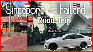 Road Trip Singapore-Thailand-Malaysia | EP.1 Crossing Sadao border, Hat Yai, Krabi [ENG-TH CC]