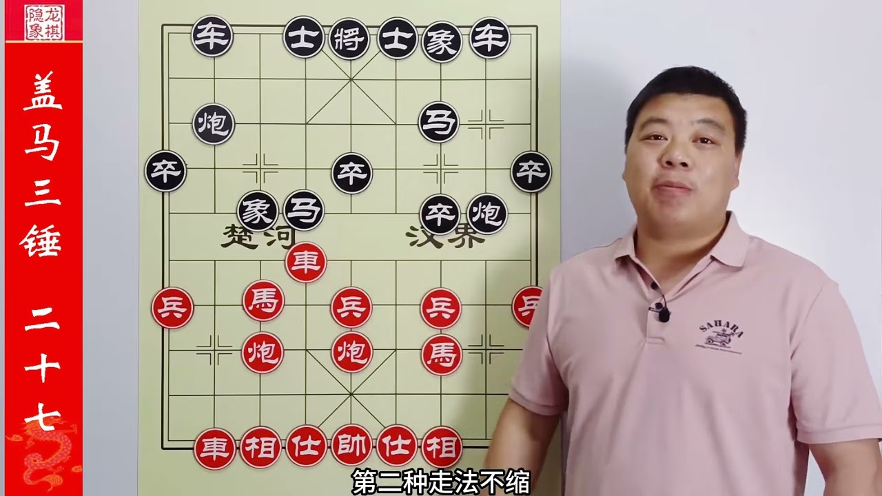 盖马三捶重出江湖，高手吓出一身冷汗，欺负人的专用手法