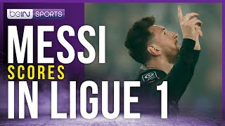 Messi Scores His First Goal in Ligue 1 for PSG