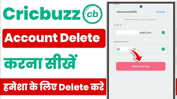 How To Delete Cricbuzz Account | Cricbuzz Account Ko Delete Kaise Kare | Cricbuzz Account Delete