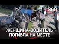 ДТП в Новой Москве: столкнулись автобус и легковушка. Женщина-водитель погибла на месте