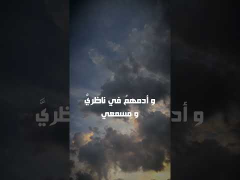 رأيت حلما أنني ودعتهم خواطر شعر الم فراق حزن احلام منامات وداع 