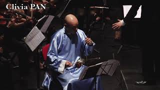 一条河-- 中国二胡大师果敢演奏Gabriel Rigaux 作品。世界首演- YouTube