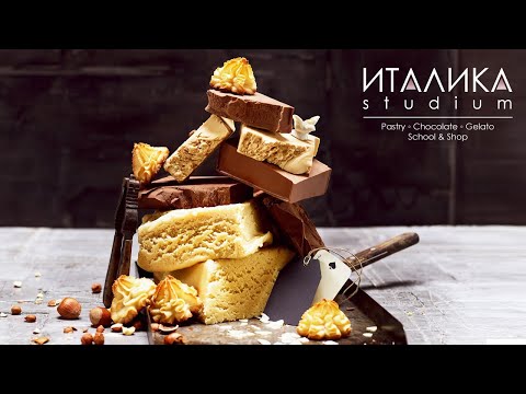 Марципаны и продукты на основе орехов производства Lemke (Германия).
