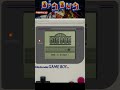 Dig Dug (1992 Namco) [All the Game Boy Shorts]