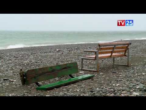 გონიოში, ზღვაში 17 წლის მამაკაცი დაიხრჩო